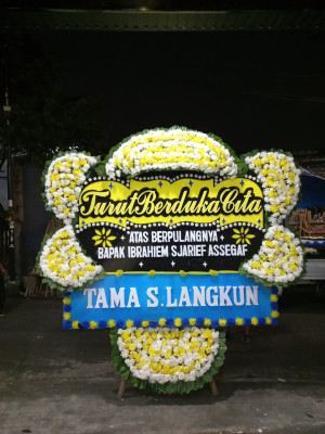 Papan Bunga Duka di Gadang